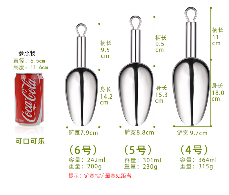 20180711140729915