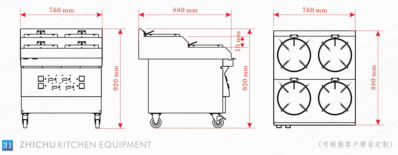 电磁牛排炉烤铁板炉2